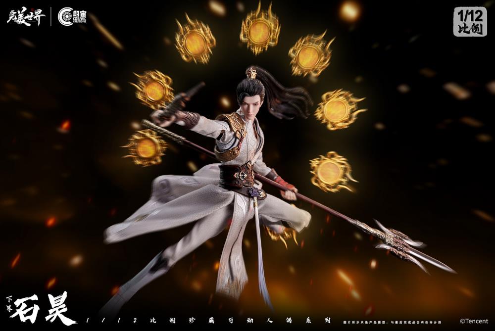 Perfect World Shi Hao (Netherworld) 1/12 Scale Action Figure Gallery Image 15