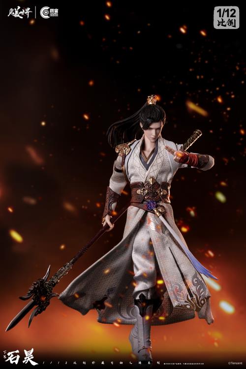 Perfect World Shi Hao (Netherworld) 1/12 Scale Action Figure Gallery Image 5