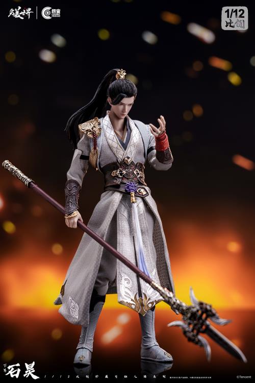 Perfect World Shi Hao (Netherworld) 1/12 Scale Action Figure Gallery Image 20
