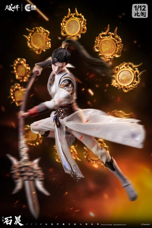 Perfect World Shi Hao (Netherworld) 1/12 Scale Action Figure Gallery Image 9