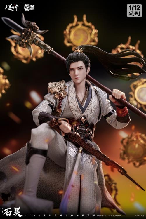 Perfect World Shi Hao (Netherworld) 1/12 Scale Action Figure Gallery Image 14