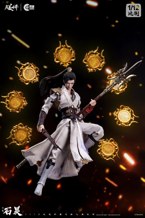 Perfect World Shi Hao (Netherworld) 1/12 Scale Action Figure Gallery Image 3