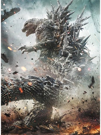 Godzilla Minus One Godzilla Card Game Starter Deck (English Edition) Gallery Image 2