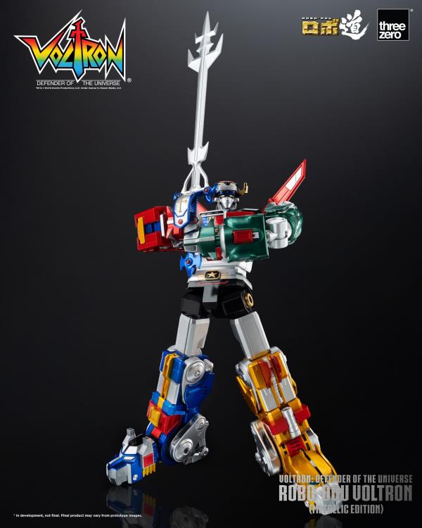 Voltron: Defender of the Universe ROBO-DOU Voltron (Metallic Ver.) Action Figure Gallery Image 17