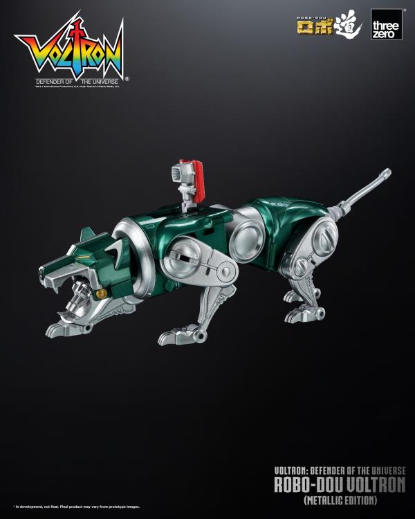 Voltron: Defender of the Universe ROBO-DOU Voltron (Metallic Ver.) Action Figure Gallery Image 26