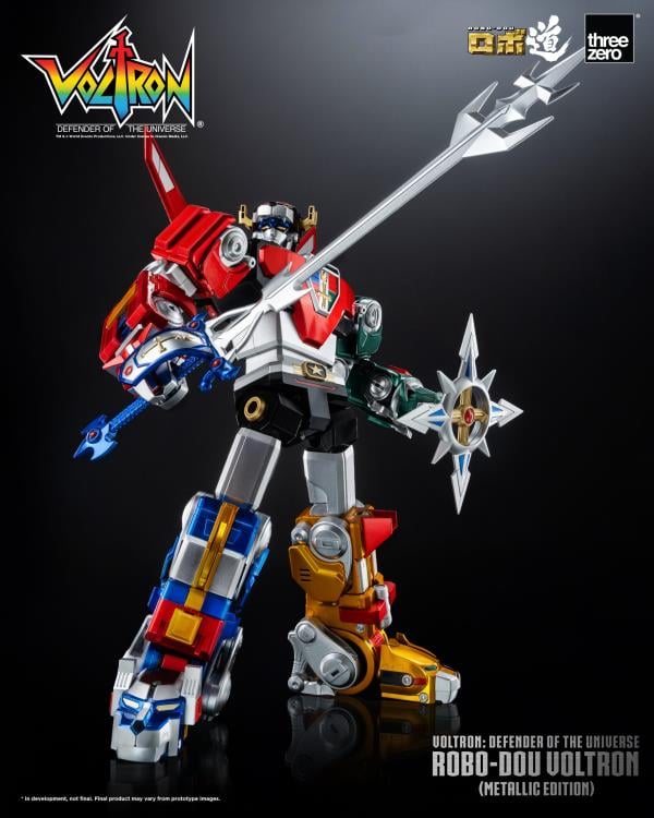 Voltron: Defender of the Universe ROBO-DOU Voltron (Metallic Ver.) Action Figure Gallery Image 10