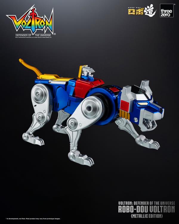 Voltron: Defender of the Universe ROBO-DOU Voltron (Metallic Ver.) Action Figure Gallery Image 27