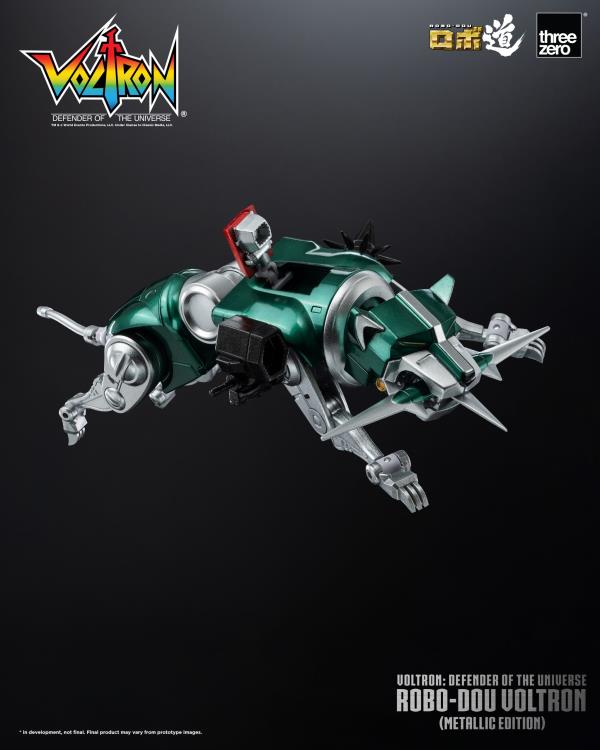 Voltron: Defender of the Universe ROBO-DOU Voltron (Metallic Ver.) Action Figure Gallery Image 25