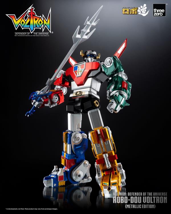 Voltron: Defender of the Universe ROBO-DOU Voltron (Metallic Ver.) Action Figure Gallery Image 4