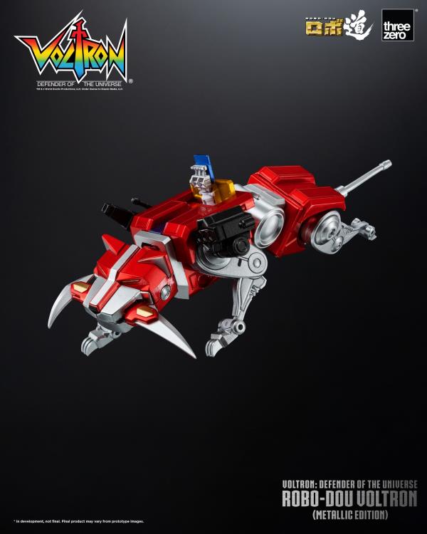 Voltron: Defender of the Universe ROBO-DOU Voltron (Metallic Ver.) Action Figure Gallery Image 23