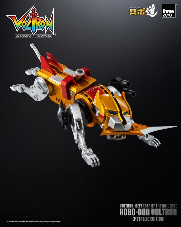Voltron: Defender of the Universe ROBO-DOU Voltron (Metallic Ver.) Action Figure Gallery Image 30