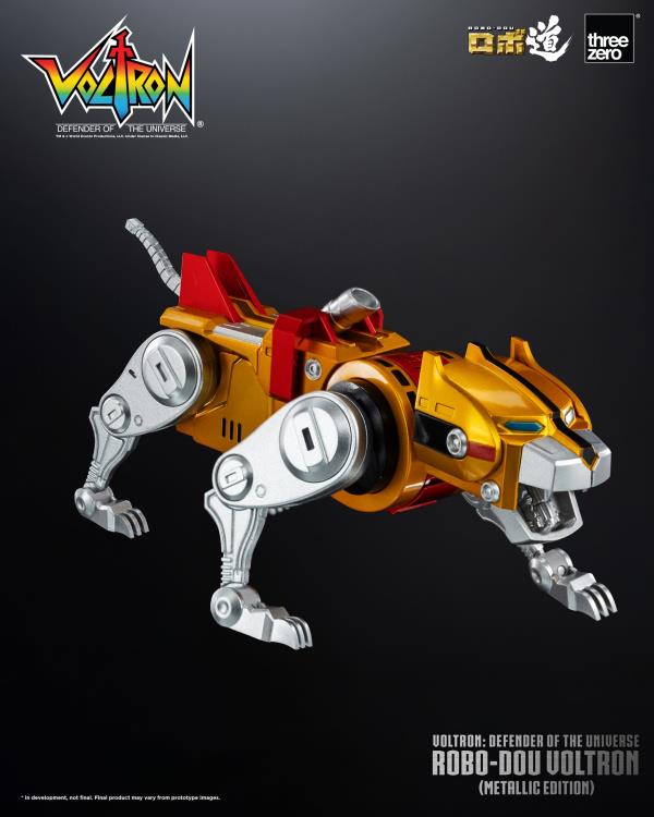 Voltron: Defender of the Universe ROBO-DOU Voltron (Metallic Ver.) Action Figure Gallery Image 29