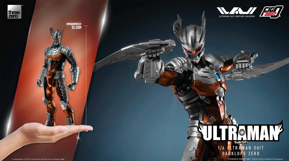 フィグゼロ ULTRAMAN SUIT DARKLOPS ZERO 1/6 Ultraman Suit Another Universe FigZero Ultraman Suit Darklops Zero