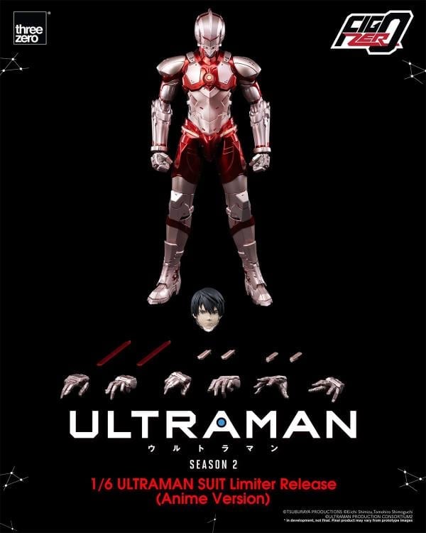 Ultraman FigZero Season 2 Ultraman Suit Limiter Release (Anime Ver