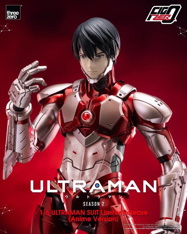 Ultraman FigZero Season 2 Ultraman Suit Limiter Release (Anime Ver