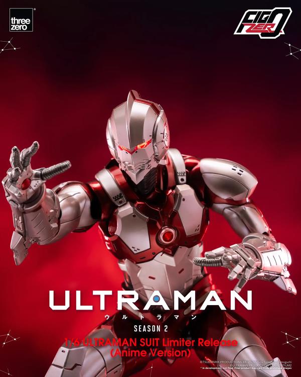 Ultraman FigZero Season 2 Ultraman Suit Limiter Release (Anime Ver