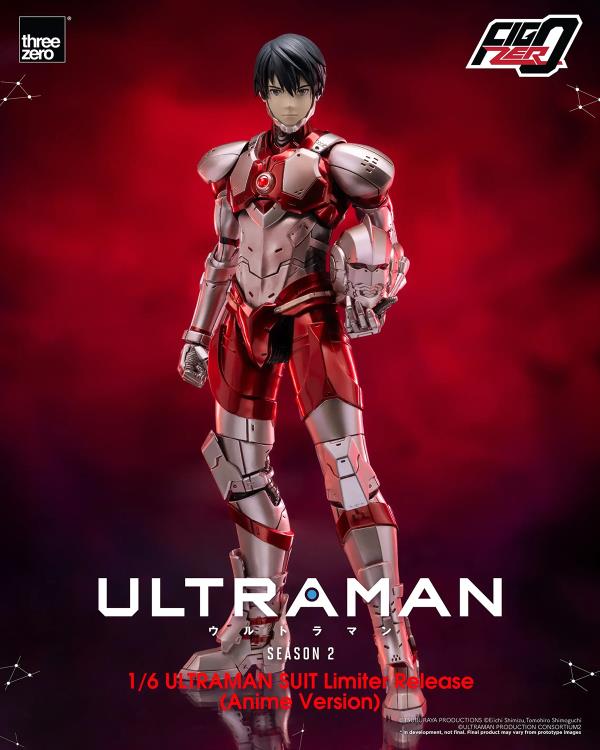 Ultraman FigZero Season 2 Ultraman Suit Limiter Release (Anime Ver