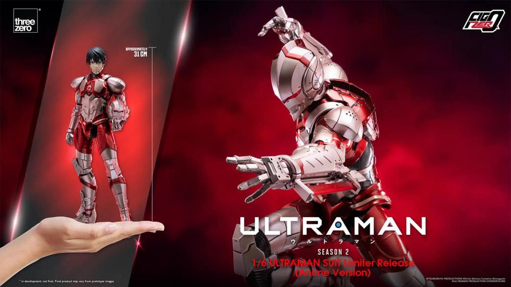 Ultraman FigZero Season 2 Ultraman Suit Limiter Release (Anime Ver