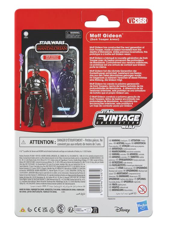 Star Wars: The Vintage Collection Moff Gideon (Dark Trooper Armor) Action Figure Gallery Image 12
