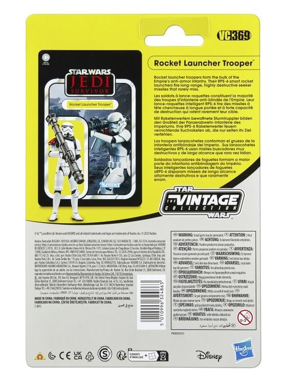Star Wars: The Vintage Collection Rocket Launcher Trooper (Jedi: Survivor) Action Figure Gallery Image 13