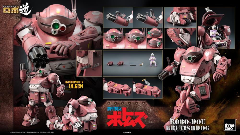 Armored Trooper Votoms ROBO-DOU Brutishdog Figure Gallery Image 16