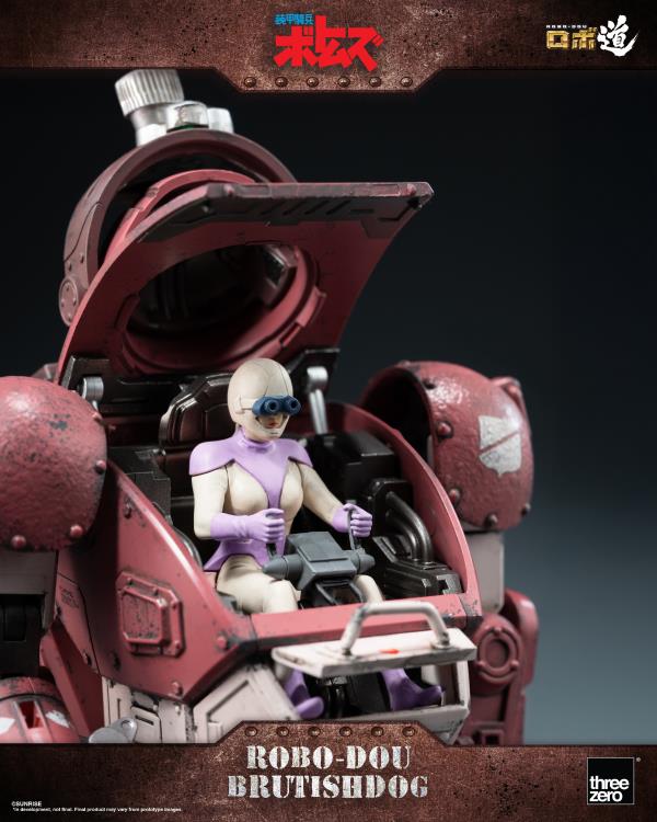 Armored Trooper Votoms ROBO-DOU Brutishdog Figure Gallery Image 14