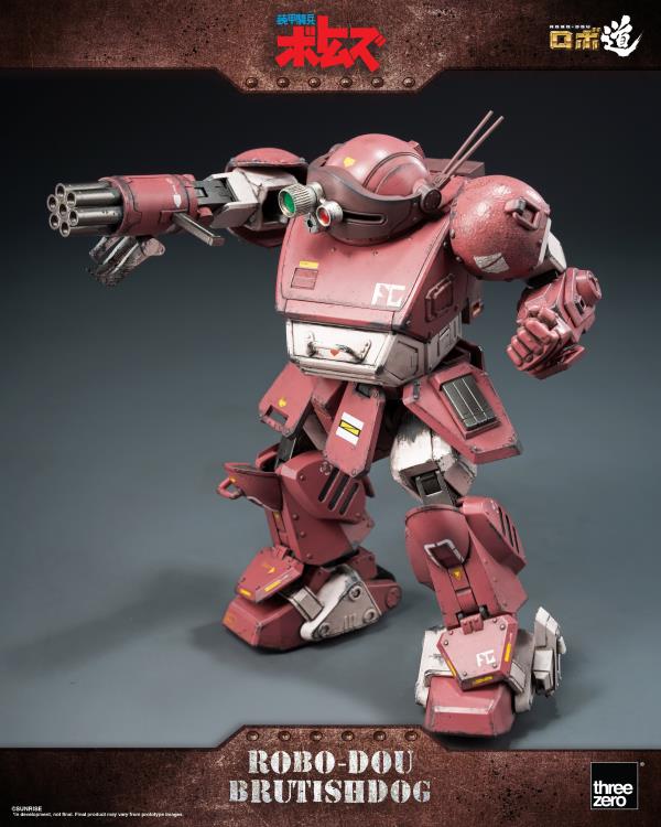 Armored Trooper Votoms ROBO-DOU Brutishdog Figure Gallery Image 4