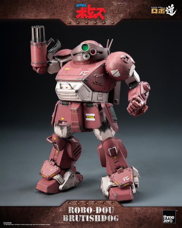 Armored Trooper Votoms ROBO-DOU Brutishdog Figure Gallery Image 3
