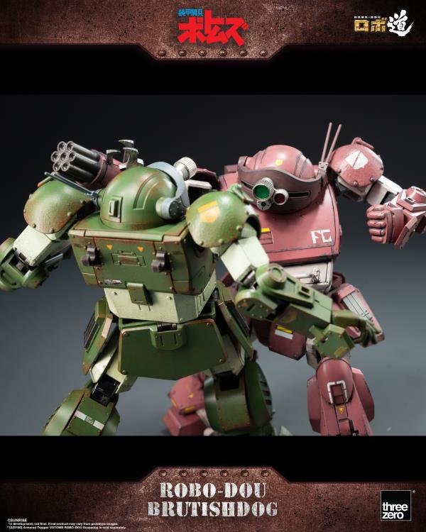 Armored Trooper Votoms ROBO-DOU Brutishdog Figure Gallery Image 10