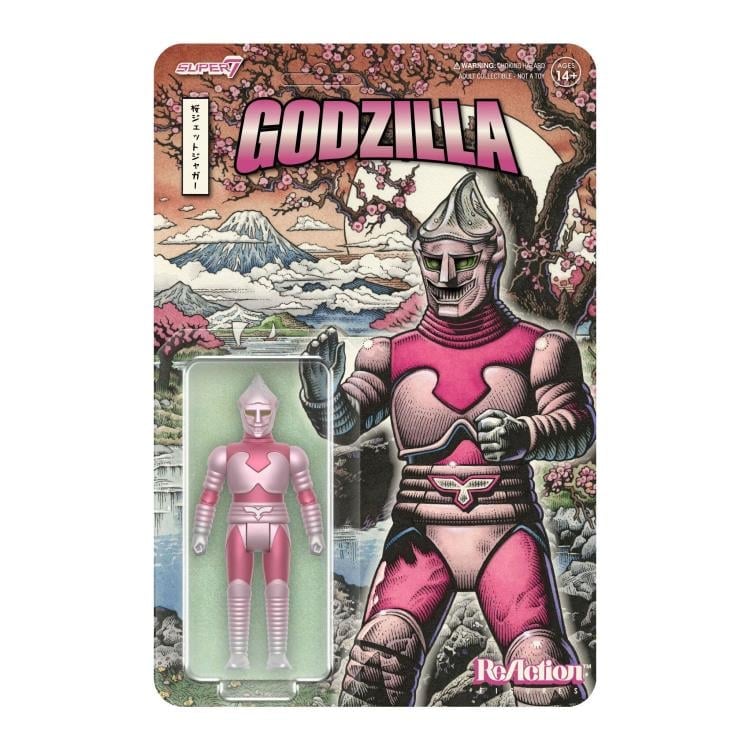 Toho ReAction Jet Jaguar (Cherry Blossom Festival) Action Figure Gallery Image 4