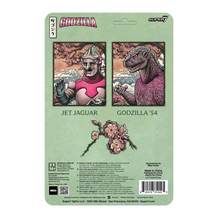 Toho ReAction Godzilla (Cherry Blossom Festival) Action Figure Gallery Image 6