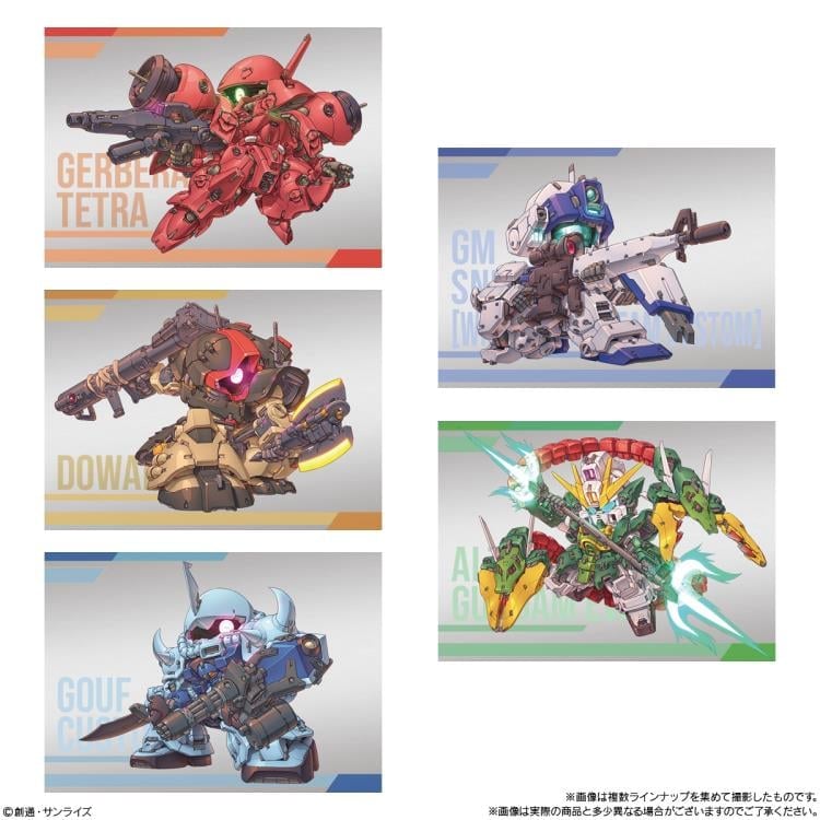 Gundam Superior Define No. 1 Box of 10 Random Miniature Model Kits Gallery Image 9