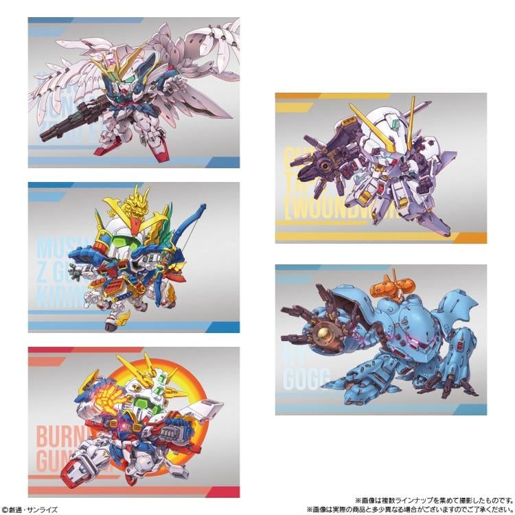 Gundam Superior Define No. 1 Box of 10 Random Miniature Model Kits Gallery Image 8