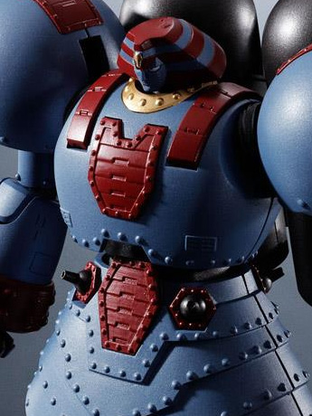 Giant Robo Super Robot Chogokin No.41 Giant Robo (Animation Version)