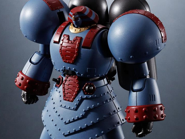 Giant Robo Super Robot Chogokin No.41 Giant Robo (Animation Version)