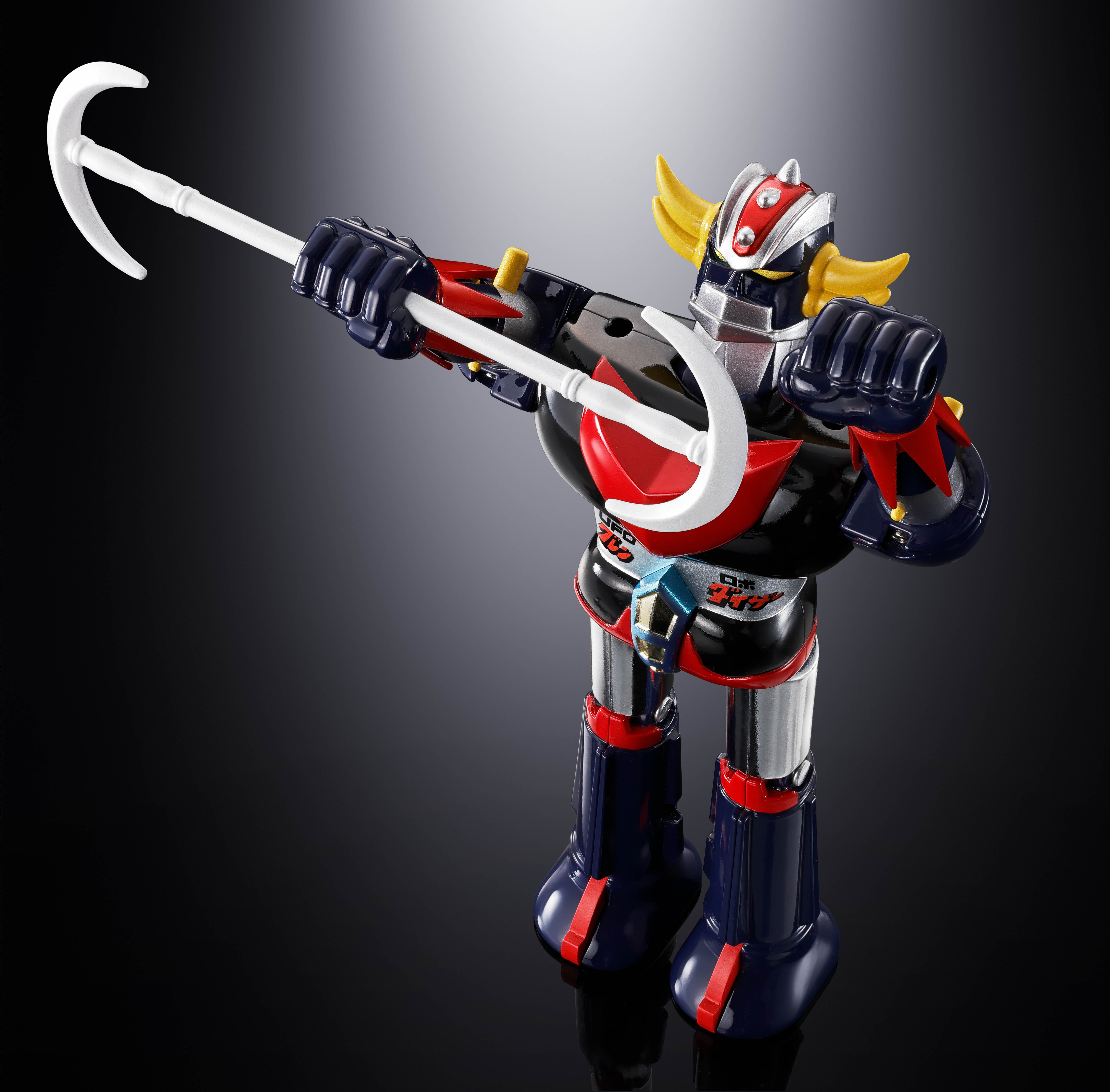 UFO Robot Grendizer Chogokin Deluxe Grendizer & UFO Spazer Gallery Image 8
