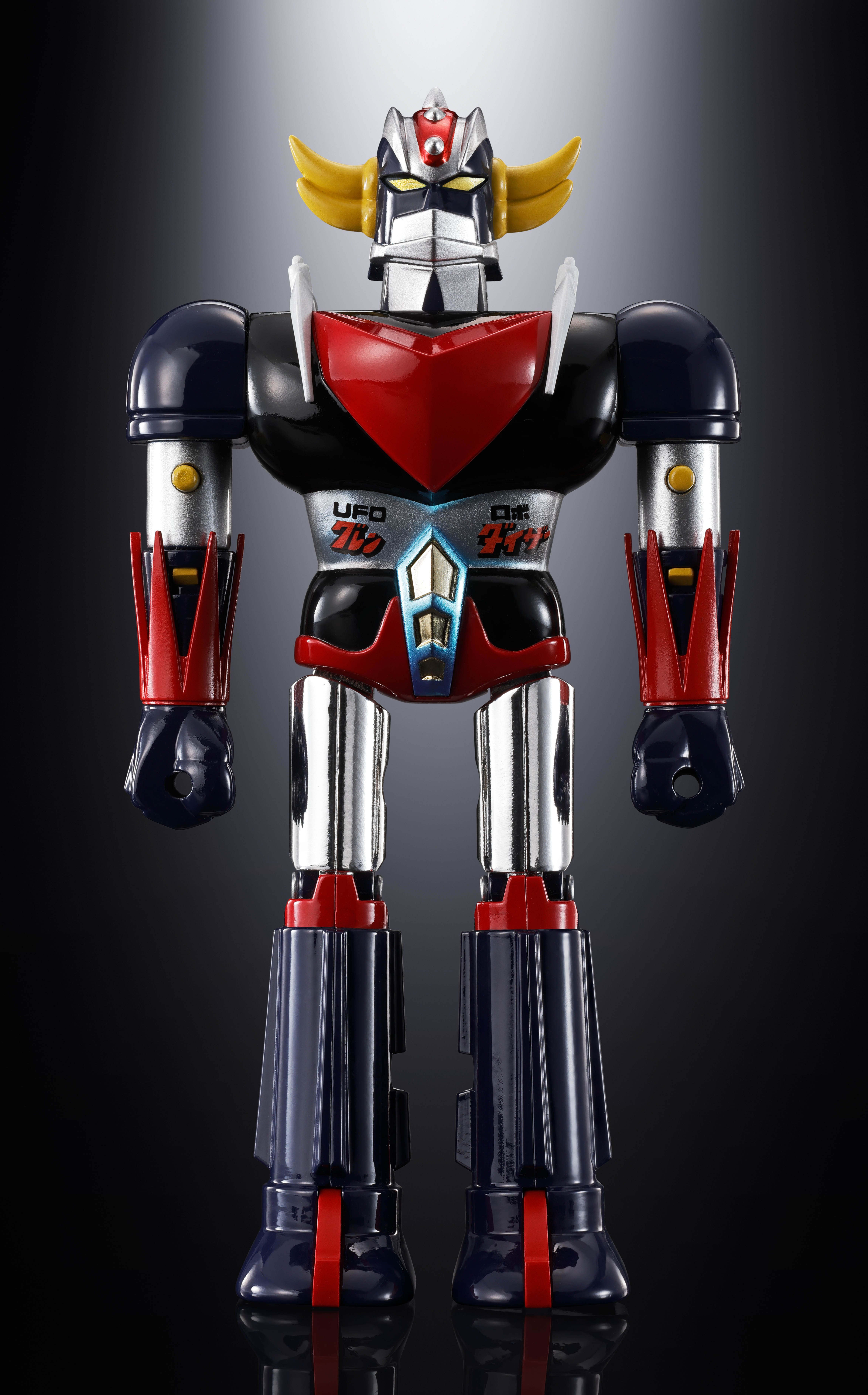 UFO Robot Grendizer Chogokin Deluxe Grendizer & UFO Spazer Gallery Image 4