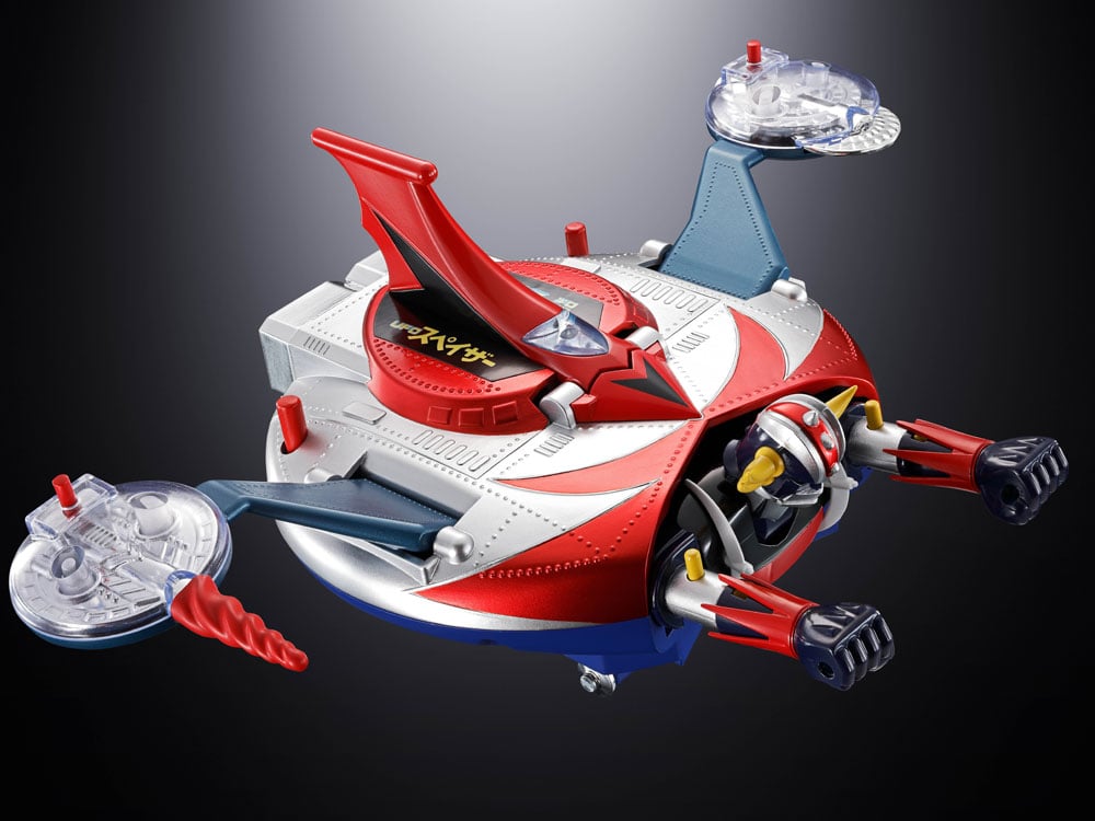 UFO Robot Grendizer Chogokin Deluxe Grendizer & UFO Spazer Gallery Image 1