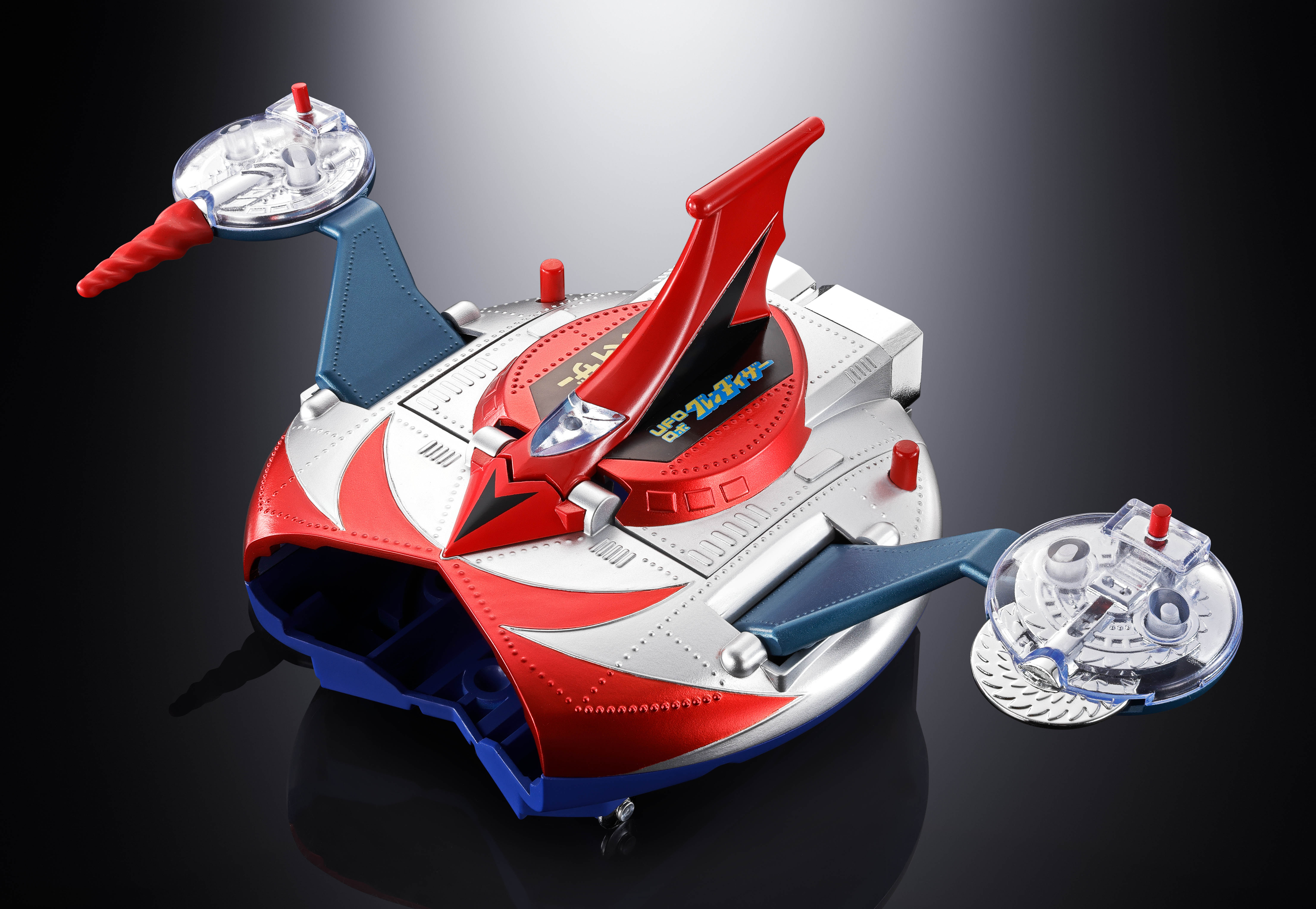 UFO Robot Grendizer Chogokin Deluxe Grendizer & UFO Spazer Gallery Image 10