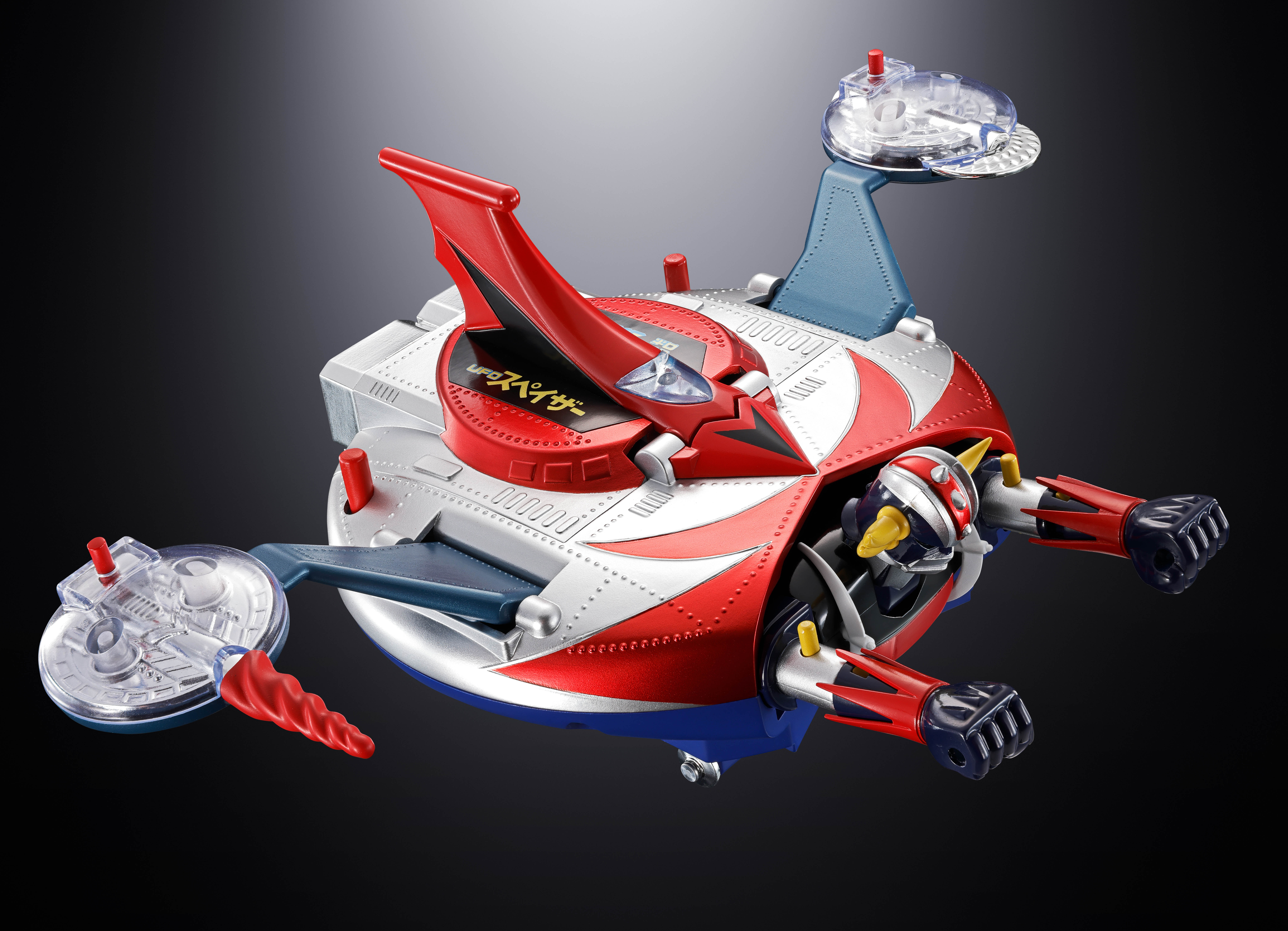 UFO Robot Grendizer Chogokin Deluxe Grendizer & UFO Spazer Gallery Image 19