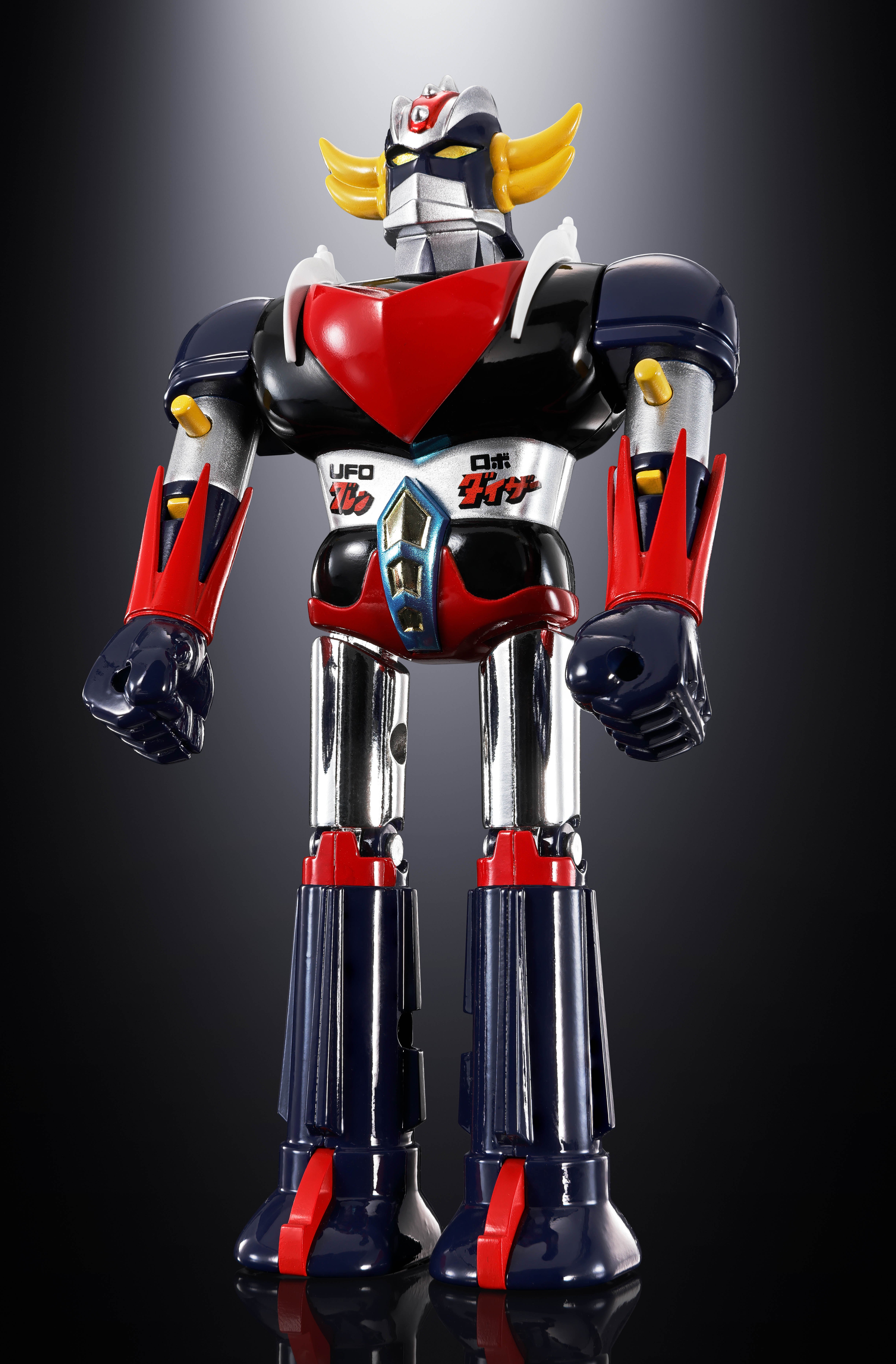 UFO Robot Grendizer Chogokin Deluxe Grendizer & UFO Spazer Gallery Image 3