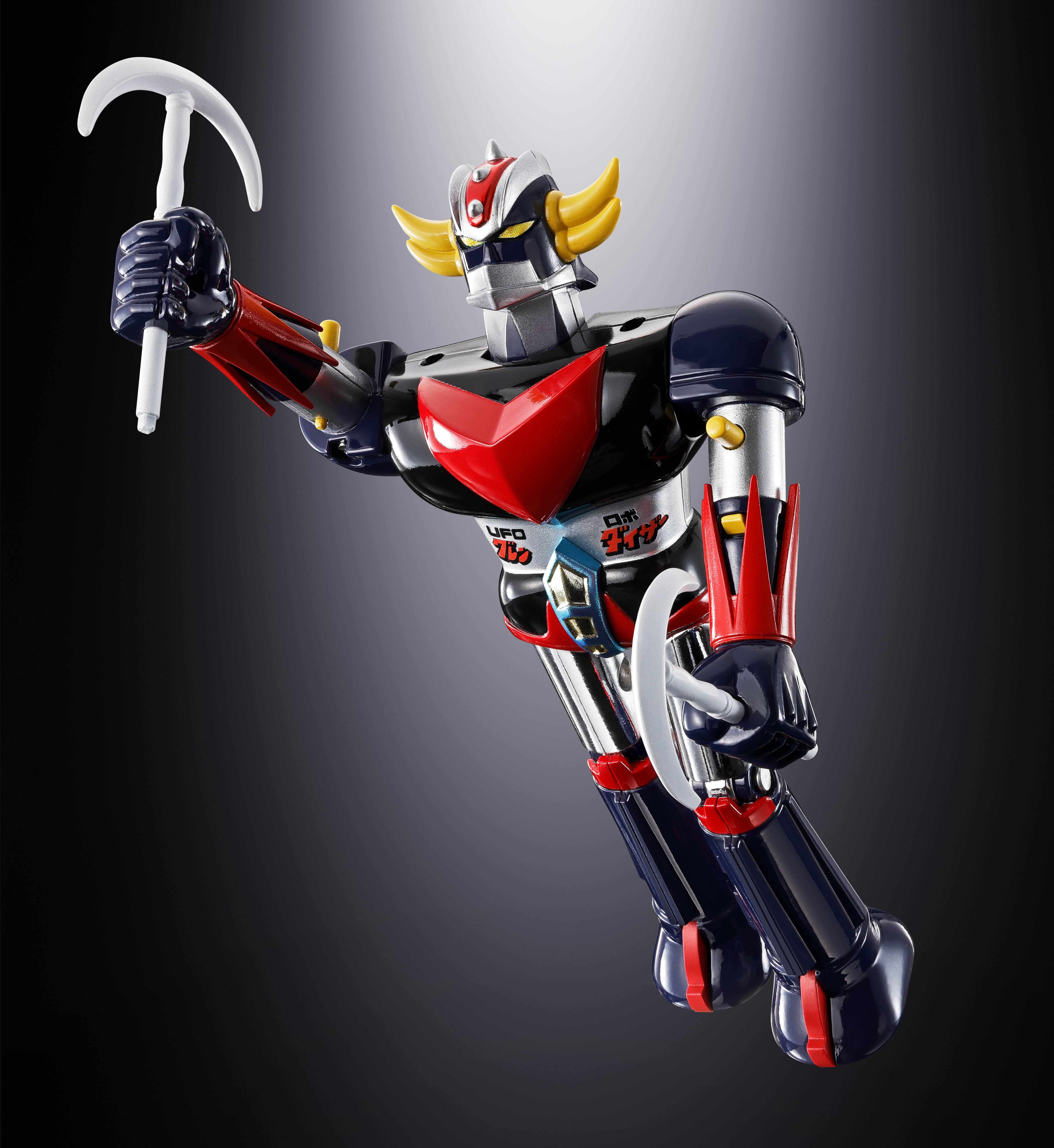 UFO Robot Grendizer Chogokin Deluxe Grendizer & UFO Spazer Gallery Image 7