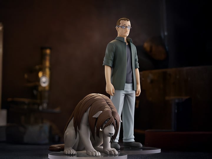 Fullmetal Alchemist: Brotherhood Pop Up Parade Shou Tucker & Nina Chimera Gallery Image 1