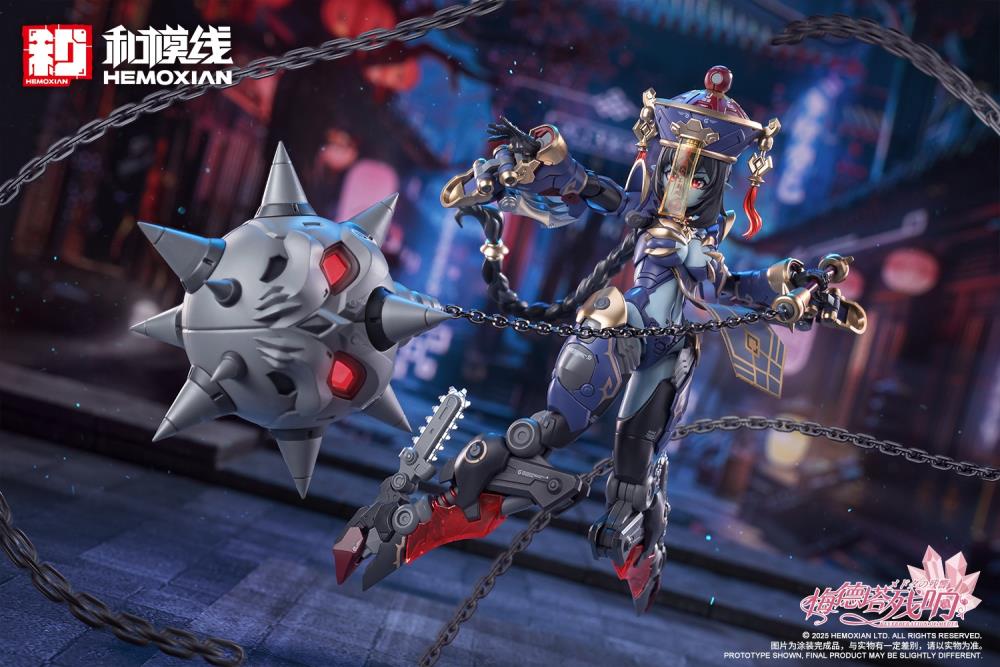 Reverberation of Medta Jiulian 1/12 Scale Model Kit (with Bonus) Gallery Image 12