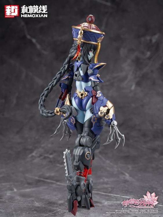 Reverberation of Medta Jiulian 1/12 Scale Model Kit (with Bonus) Gallery Image 13