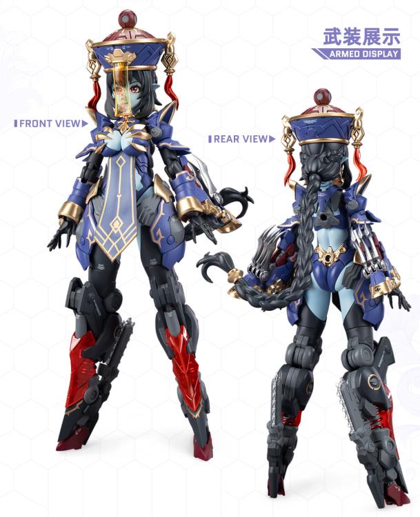 Reverberation of Medta Jiulian 1/12 Scale Model Kit (with Bonus) Gallery Image 20