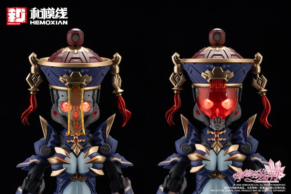 Reverberation of Medta Jiulian 1/12 Scale Model Kit (with Bonus) Gallery Image 17