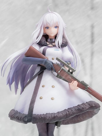 Reverse Collapse: Code Name Bakery Jefuty 1/8 Scale Figure Gallery Image 2
