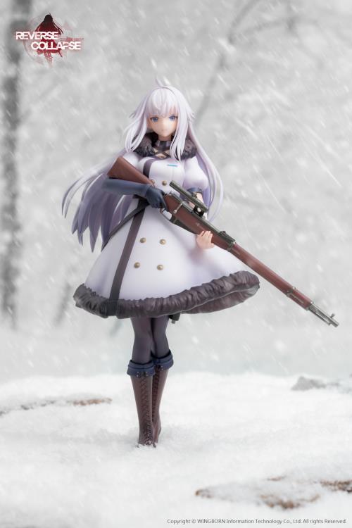 Reverse Collapse: Code Name Bakery Jefuty 1/8 Scale Figure Gallery Image 4