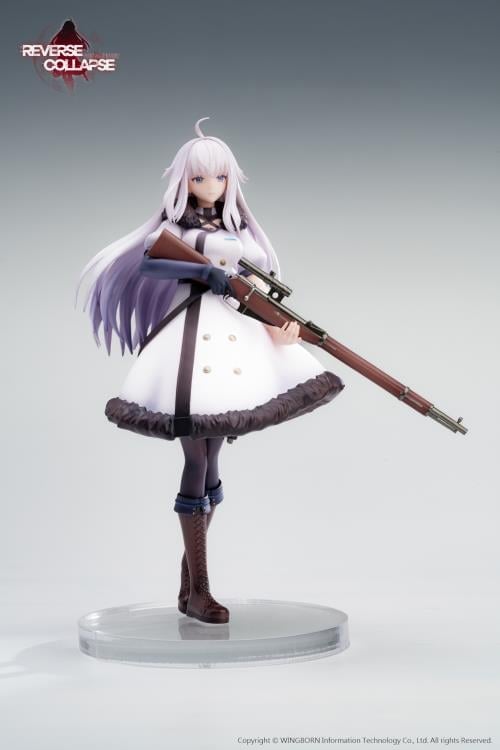 Reverse Collapse: Code Name Bakery Jefuty 1/8 Scale Figure Gallery Image 15